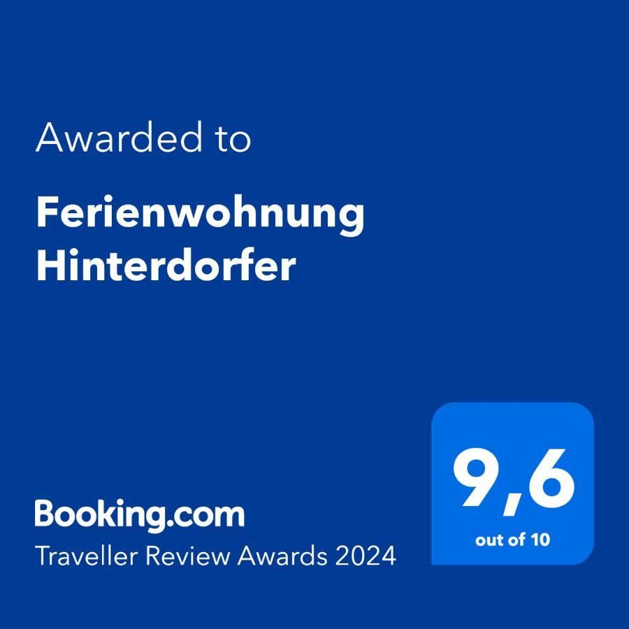 Ferienwohnung Hinterdorfer Unterweissenbach エクステリア 写真
