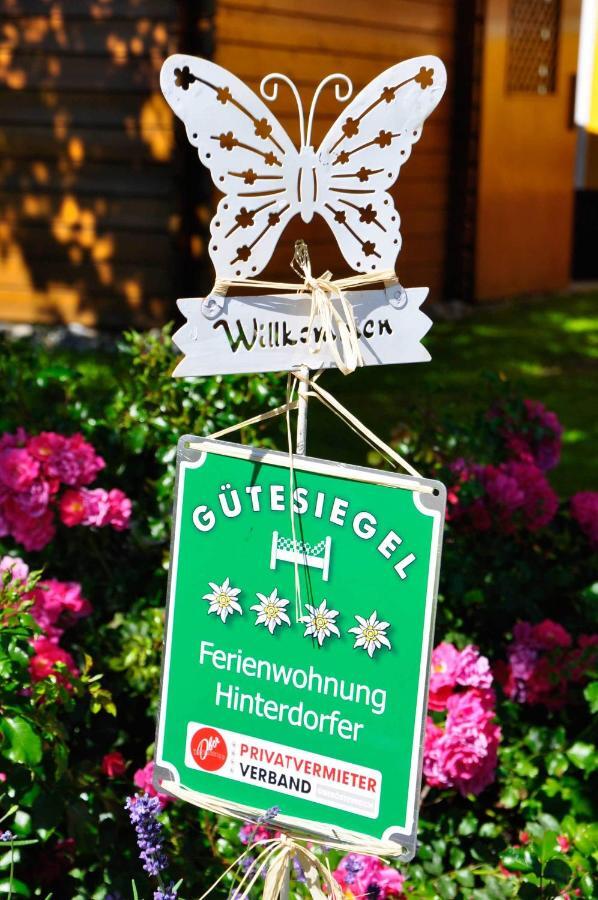 Ferienwohnung Hinterdorfer Unterweissenbach エクステリア 写真
